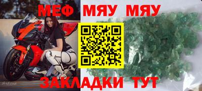 jwh Лесосибирск