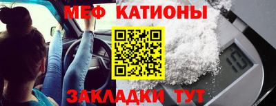 героин Ливны