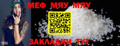 героин Ливны