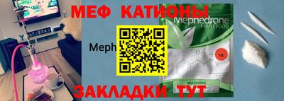 амф Ликино-Дулёво