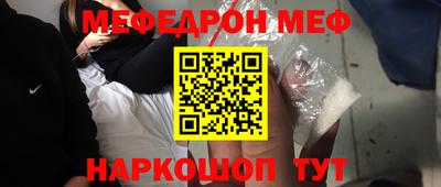 героин Ливны