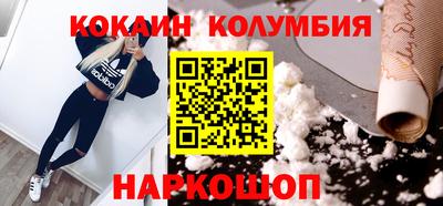 jwh Лесосибирск