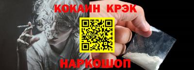 амф Ликино-Дулёво
