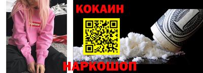 jwh Лесосибирск