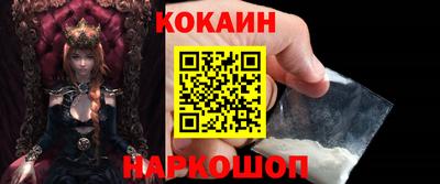 jwh Лесосибирск