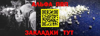 jwh Лесосибирск