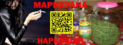 jwh Лесосибирск