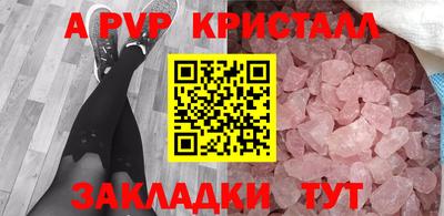 jwh Лесосибирск