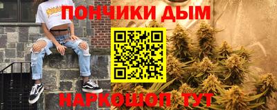 героин Ливны
