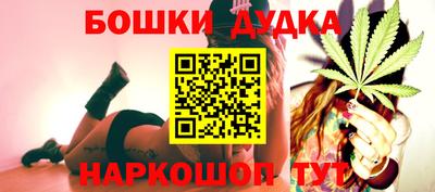 амф Ликино-Дулёво