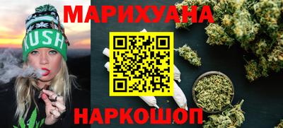 амф Ликино-Дулёво