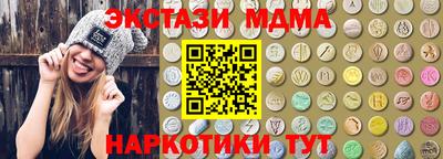 героин Ливны