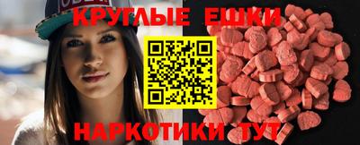 героин Ливны