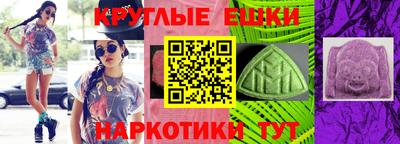 амф Ликино-Дулёво