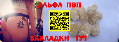 jwh Лесосибирск