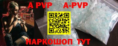 jwh Лесосибирск