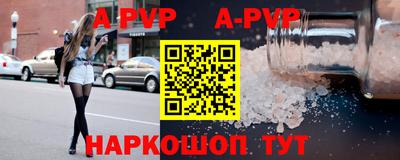 амф Ликино-Дулёво