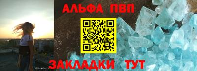 jwh Лесосибирск