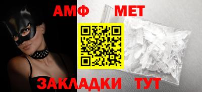 jwh Лесосибирск