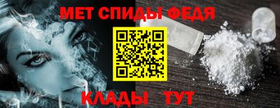 героин Ливны