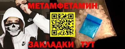 героин Ливны