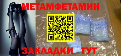 jwh Лесосибирск