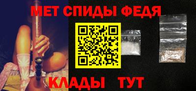 амф Ликино-Дулёво