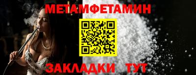 героин Ливны