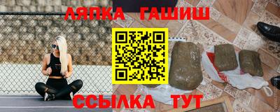 jwh Лесосибирск