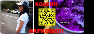 амф Ликино-Дулёво