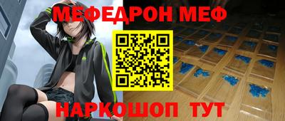 jwh Лесосибирск