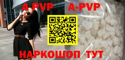 jwh Лесосибирск